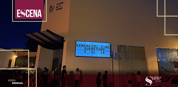 SS CINE